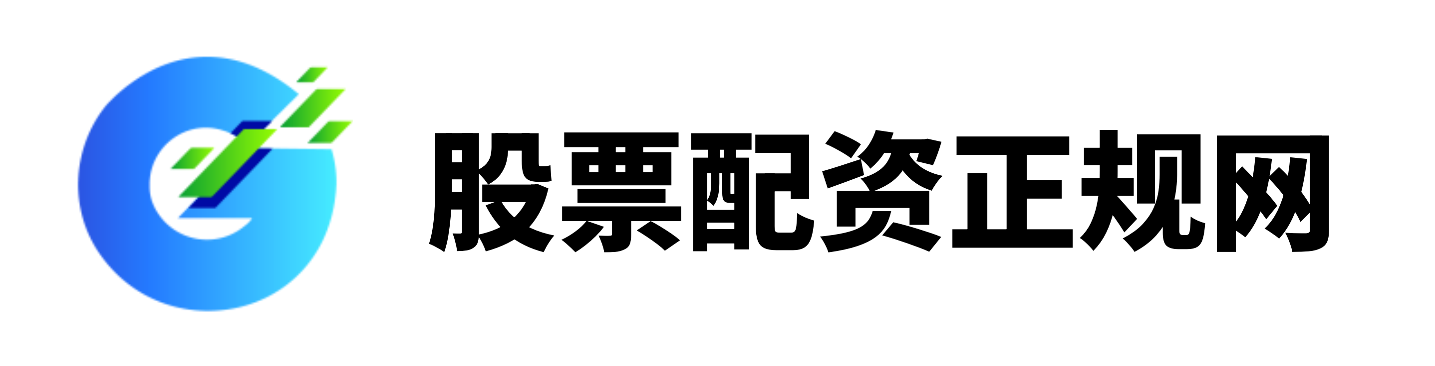永信证券