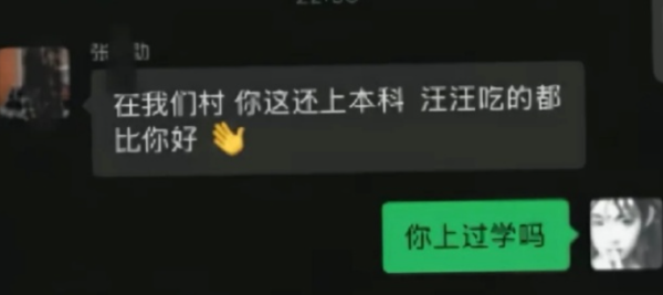 南宁配资公司 应聘者被骂「吃的不如狗」？格力回应；市占率存疑？影石回应市占率下滑及大疆价格战；零跑汽车辟谣将被一汽集团收购：消息不实丨雷峰早报