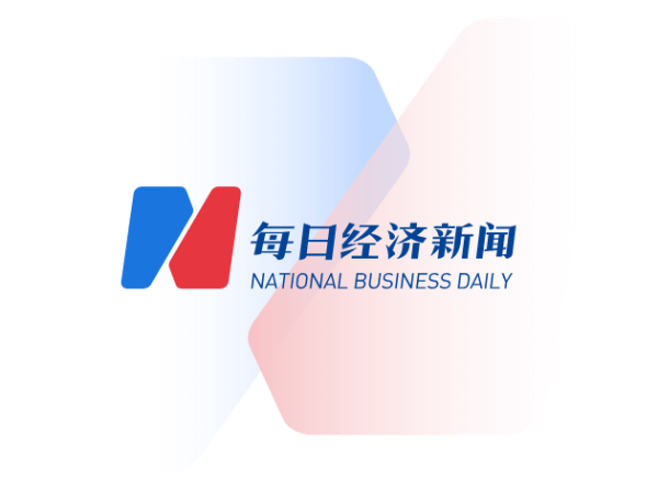 专业配资门户官网 史上最大IPO，或将易主